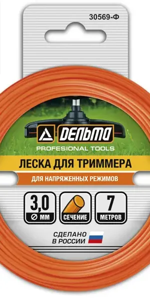 Леска для триммера Дельта ø3 мм 7 м круглая