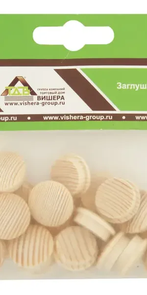 Заглушки деревянные 16 мм, 25 шт.