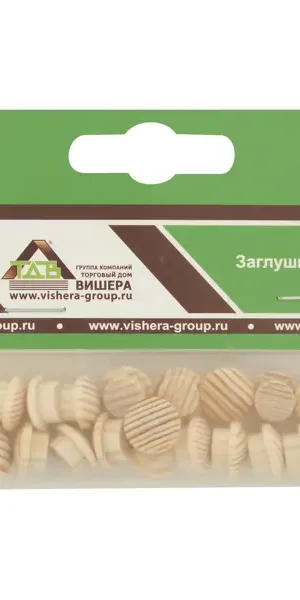 Заглушки деревянные 8 мм, 25 шт.