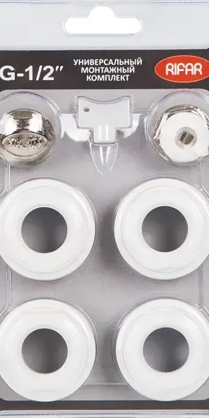 Монтажный комплект для радиатора Rifar 1/2" сталь белый 7 предметов