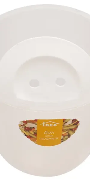 Бак для соления 25 л