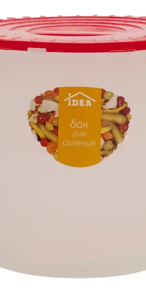 Бак для соления 13 л
