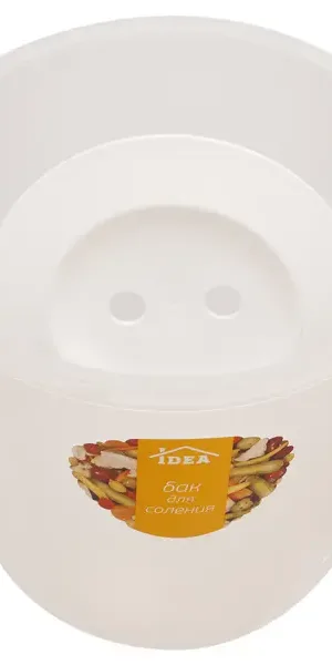Бак для соления 13 л