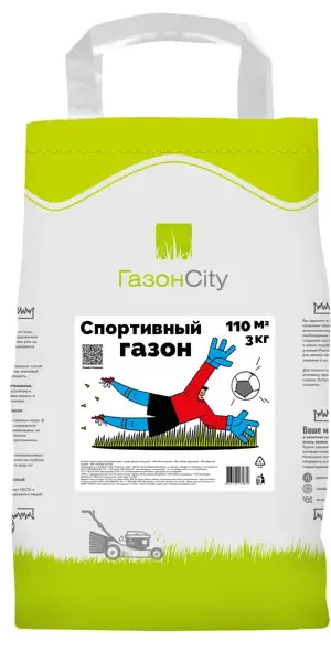 Газон «Спортивный» 3 кг