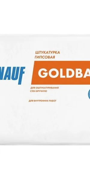 Штукатурка гипсовая Кнауф Гольдбанд 30 кг