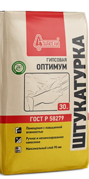 Штукатурка гипсовая Старатели Оптимум 30 кг