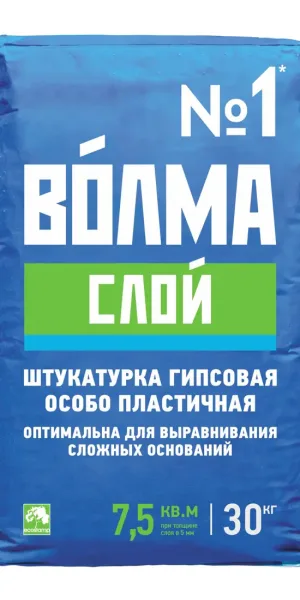 Штукатурка гипсовая Волма Слой 30 кг