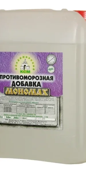Добавка противоморозная 10л