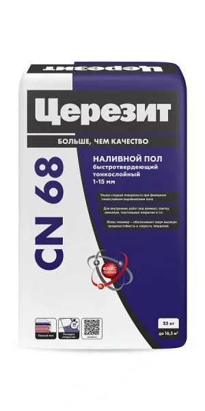 Наливной пол Церезит CN 68 тонкослойный самовыравнивающийся 25 кг
