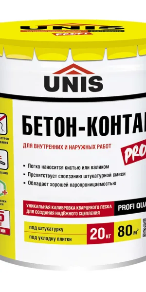 Бетон-Контакт Юнис 20 кг
