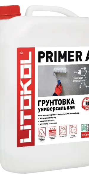 Грунтовка универсальная Litokol Primer A 10л