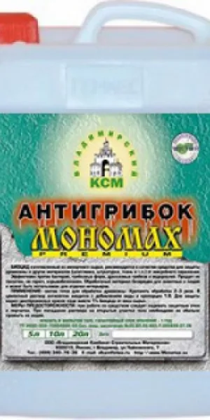 Антисептическая жидкость Антигрибок Мономах 10л