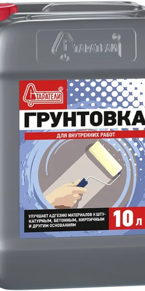 Грунтовка Старатели для внутренних работ 10 л