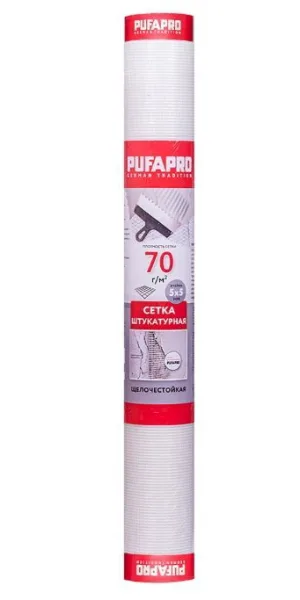 Сетка штукатурная стеклотканевая Pufapro 5х5мм 70г/м2 1х50м