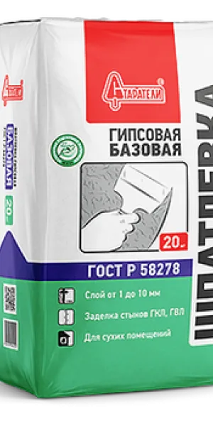 Шпаклевка цементная базовая Старатели 20 кг