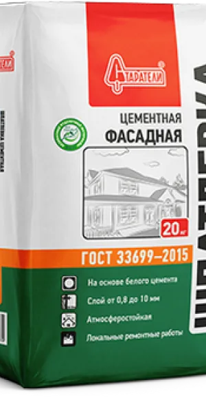 Шпаклевка цементная фасадная Старатели 20кг