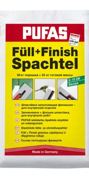 Шпаклевка гипсовая Pufas Full-Finish Spachtel 20 кг