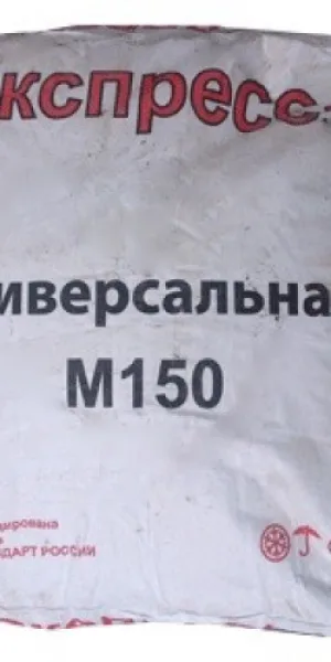 Сухая смесь универсальная М150 Экспресс плюс 40 кг