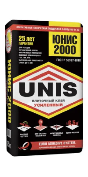 Клей плиточный Юнис 2000 25 кг