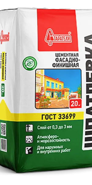 Шпаклевка цементная фасадно-финишная Старатели 20кг