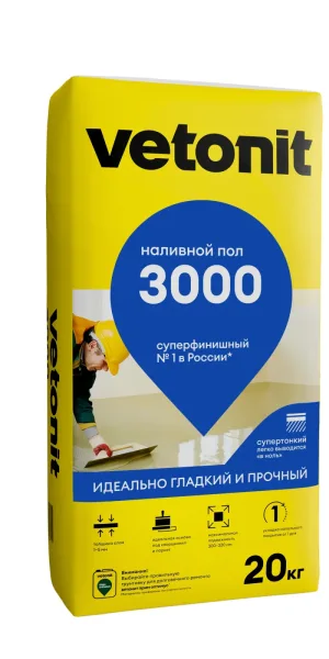 Наливной пол Ветонит 3000 суперфинишный 20 кг