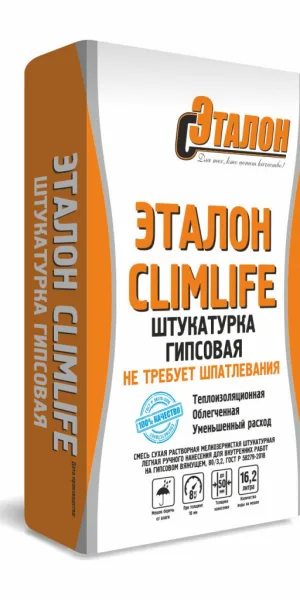 Штукатурка гипсовая Эталон ClimLife серая 30 кг