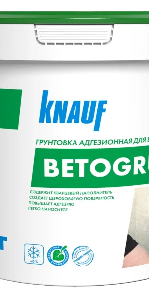 Грунтовка Кнауф Бетогрунд 15 кг