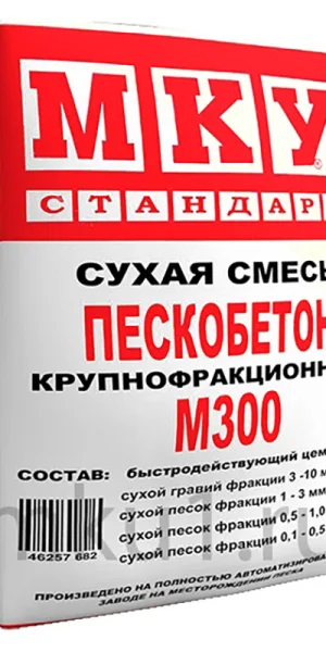 Сухая смесь М300 пескобетон крупнофракционный МКУ Стандарт 40кг