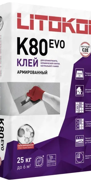 Клей плиточный Litokol Litoflex K80 25 кг