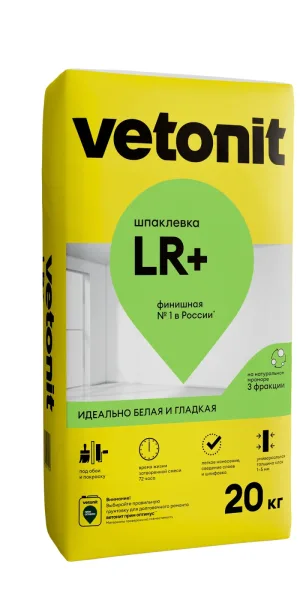 Шпаклевка финишная полимерная Vetonit LR+ 20кг