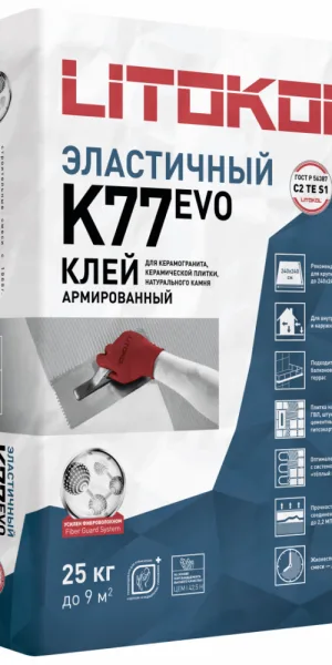 Клей для плитки Litokol Superflex K77 25 кг