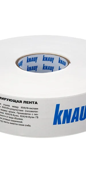 Лента бумажная для швов ГКЛ Knauf 52 мм 150 м