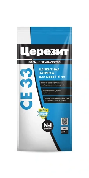 Затирка цементная Ceresit CE 33 Super белая 2 кг