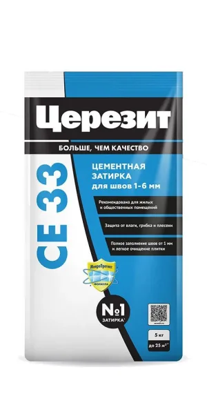 Затирка цементная Ceresit CE 33 Super серая 5 кг