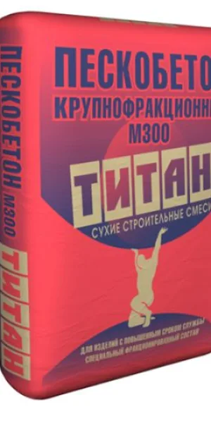 Пескобетон Титан М300 40кг