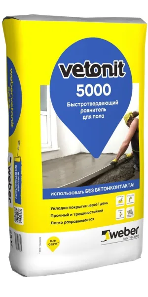 Ровнитель для пола Вебер Ветонит 5000 быстротвердеющий 25 кг