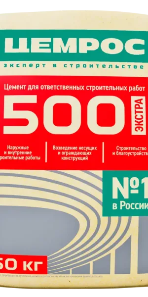 Цемент Цемрос М500 ЦЕМ II А-Ш 42.5 Н 50 кг