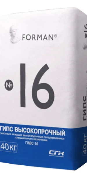 Гипс строительный Г-16 Русеан 40 кг