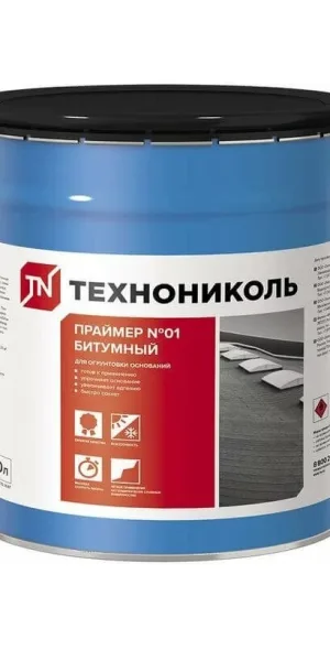 Праймер битумный Технониколь №1 20 кг