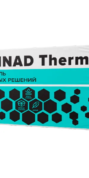 Технониколь Rafinad Therm 1200х600х50 мм