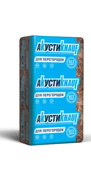 Утеплитель АкустиKnauf Плита 50х610х1230 мм 12м2 0.6м3 16шт