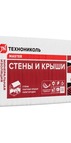 Утеплитель Технониколь Стена и Крыша 34PN 1000х610х50мм