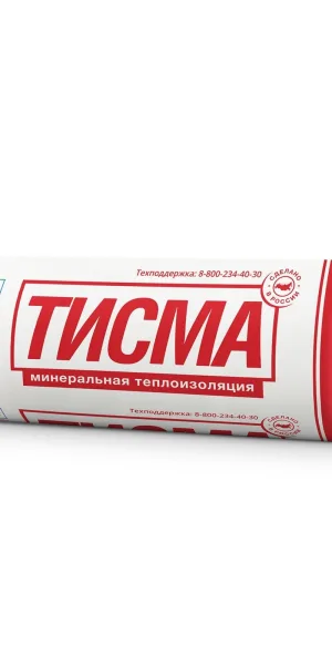 Утеплитель Тисма TR044 8300х1200x50 мм 2 мата 19.9м2