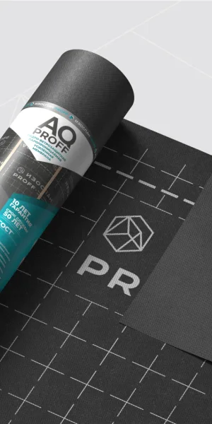 Мембрана Изоспан AQ proff гидро-ветрозащитная паропроницаемая усиленная 70 м2