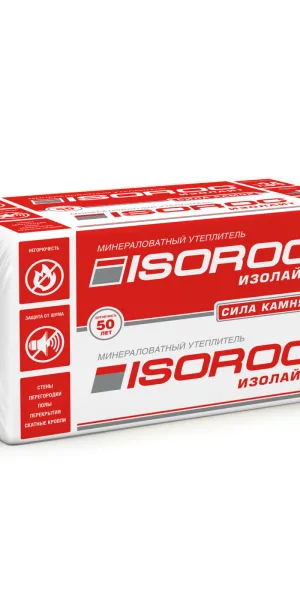 Утеплитель Изорок Изолайт П-50 1000х600х100 мм