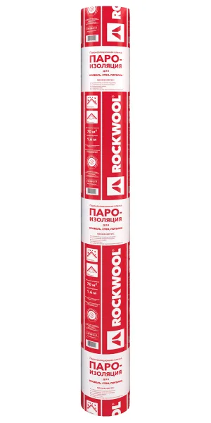 Пароизоляция Rockwool для кровель, стен, потолка 30м2