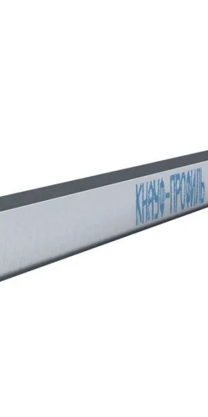 Профиль направляющий потолочный ППН Кнауф 75х40 3м 0.6мм