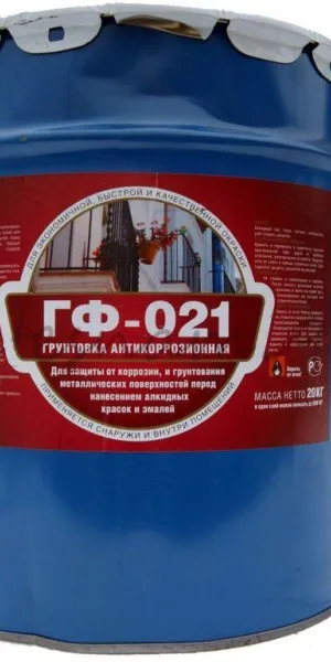 Грунт ГФ-021 серый 20 кг