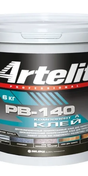 Клей для фанеры и паркета двухкомпонентный Artelit PB-140 10кг