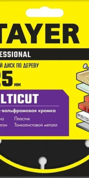 Диск отрезной по дереву для УШМ STAYER MultiCut 125х22.2мм 36860-125